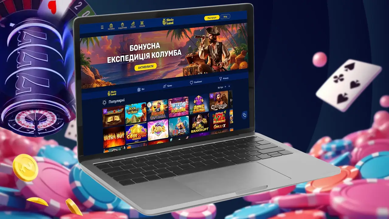 Slotoland -українське казино онлайн